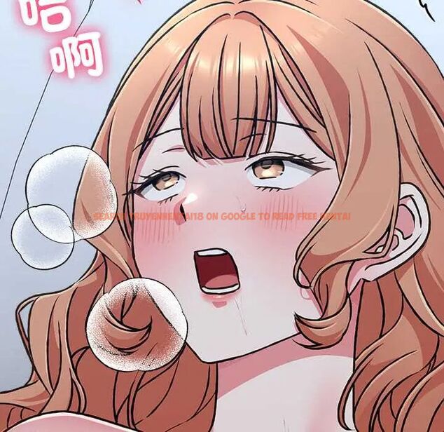 查看漫画撲通撲通終極密碼 - 第27話 - www.tymanga.com中的4796575图片 查看漫画撲通撲通終極密碼 - 第27話 - www.tymanga.com中的4796575图片