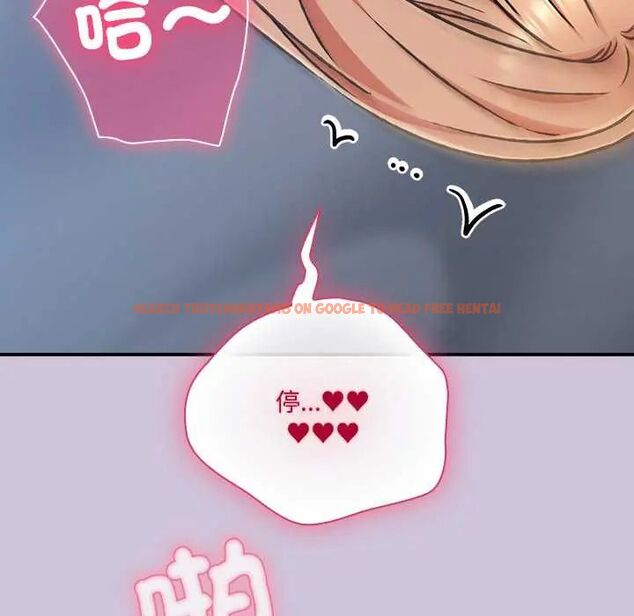 查看漫画撲通撲通終極密碼 - 第27話 - www.tymanga.com中的4796585图片 查看漫画撲通撲通終極密碼 - 第27話 - www.tymanga.com中的4796585图片