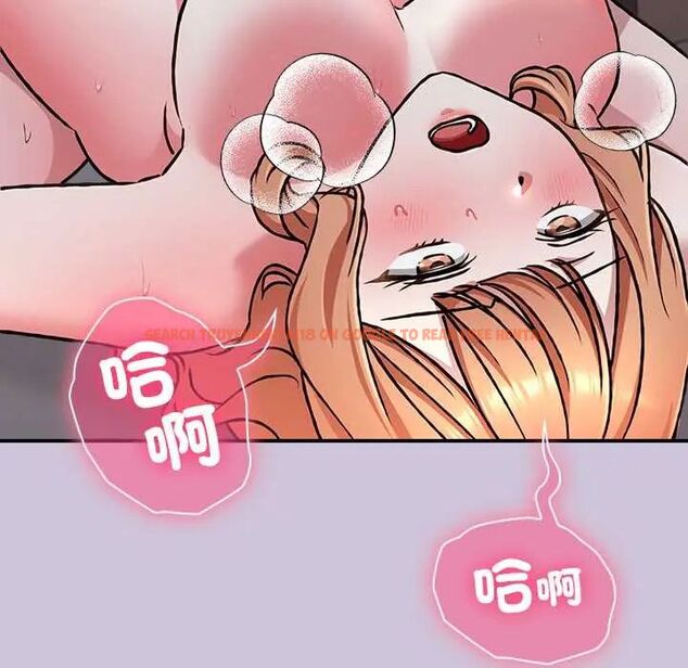 查看漫画撲通撲通終極密碼 - 第27話 - www.tymanga.com中的4796595图片 查看漫画撲通撲通終極密碼 - 第27話 - www.tymanga.com中的4796595图片