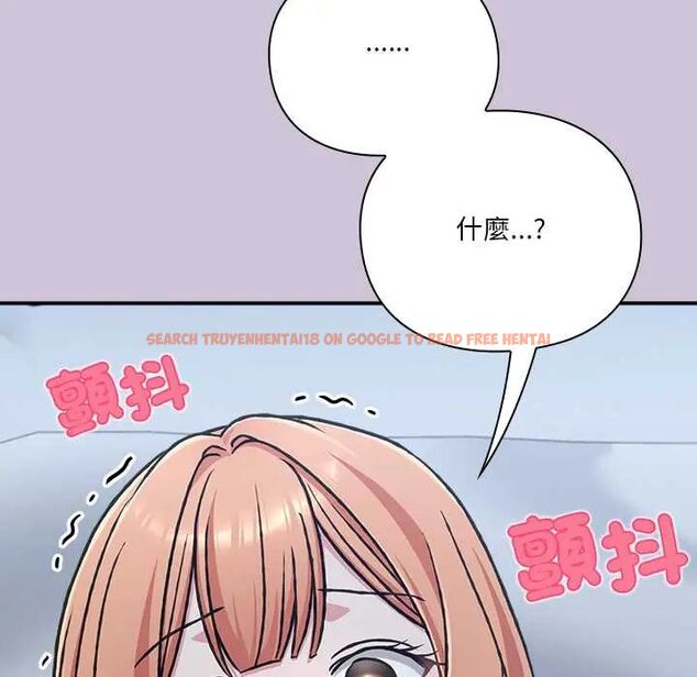 查看漫画撲通撲通終極密碼 - 第27話 - www.tymanga.com中的4796598图片 查看漫画撲通撲通終極密碼 - 第27話 - www.tymanga.com中的4796598图片