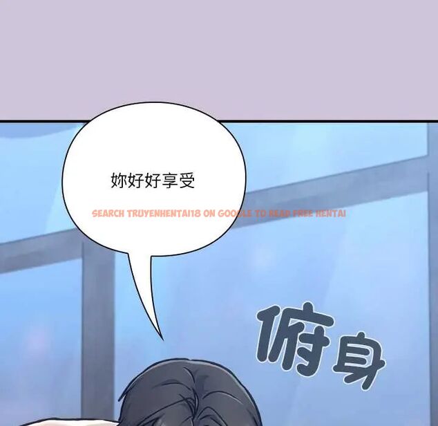 查看漫画撲通撲通終極密碼 - 第27話 - www.tymanga.com中的4796601图片 查看漫画撲通撲通終極密碼 - 第27話 - www.tymanga.com中的4796601图片