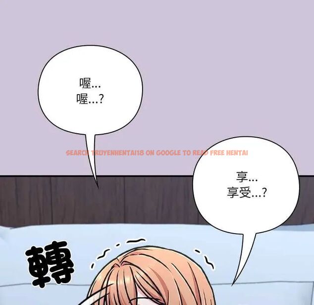 查看漫画撲通撲通終極密碼 - 第27話 - www.tymanga.com中的4796606图片 查看漫画撲通撲通終極密碼 - 第27話 - www.tymanga.com中的4796606图片