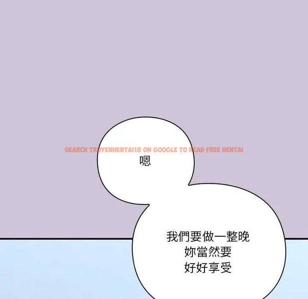 查看漫画撲通撲通終極密碼 - 第27話 - www.tymanga.com中的4796609图片 查看漫画撲通撲通終極密碼 - 第27話 - www.tymanga.com中的4796609图片