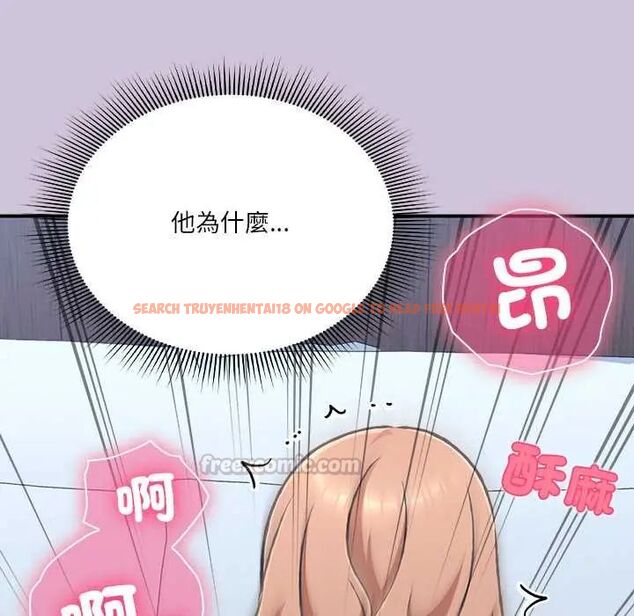 查看漫画撲通撲通終極密碼 - 第27話 - www.tymanga.com中的4796618图片 查看漫画撲通撲通終極密碼 - 第27話 - www.tymanga.com中的4796618图片