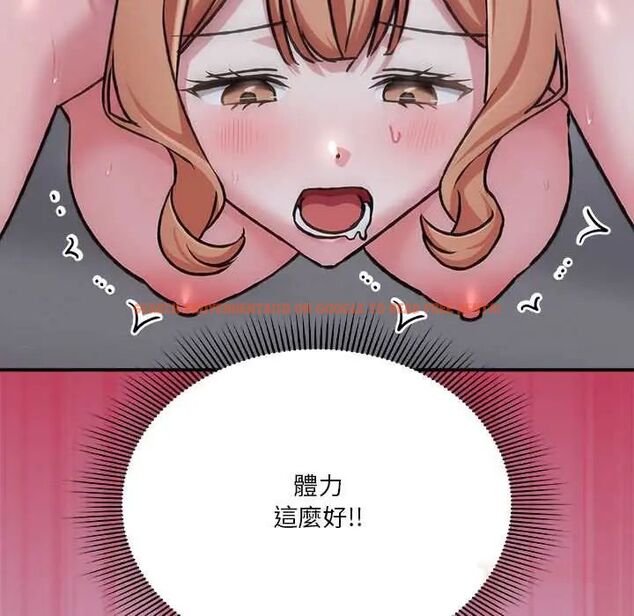 查看漫画撲通撲通終極密碼 - 第27話 - www.tymanga.com中的4796623图片 查看漫画撲通撲通終極密碼 - 第27話 - www.tymanga.com中的4796623图片