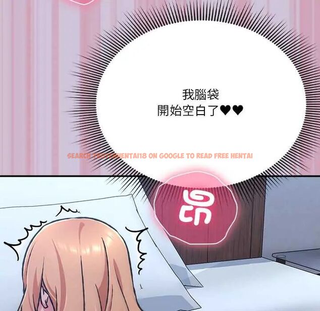 查看漫画撲通撲通終極密碼 - 第27話 - www.tymanga.com中的4796625图片 查看漫画撲通撲通終極密碼 - 第27話 - www.tymanga.com中的4796625图片