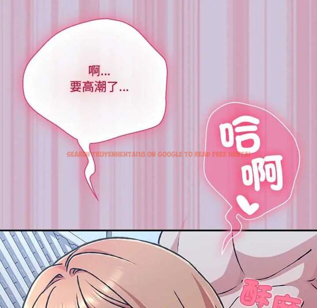 查看漫画撲通撲通終極密碼 - 第27話 - www.tymanga.com中的4796651图片 查看漫画撲通撲通終極密碼 - 第27話 - www.tymanga.com中的4796651图片