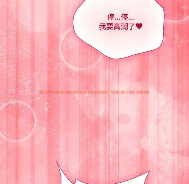查看漫画撲通撲通終極密碼 - 第27話 - www.tymanga.com中的4796661图片 查看漫画撲通撲通終極密碼 - 第27話 - www.tymanga.com中的4796661图片