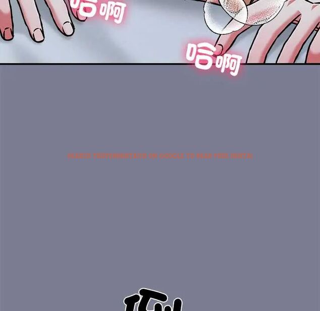 查看漫画撲通撲通終極密碼 - 第27話 - www.tymanga.com中的4796669图片 查看漫画撲通撲通終極密碼 - 第27話 - www.tymanga.com中的4796669图片