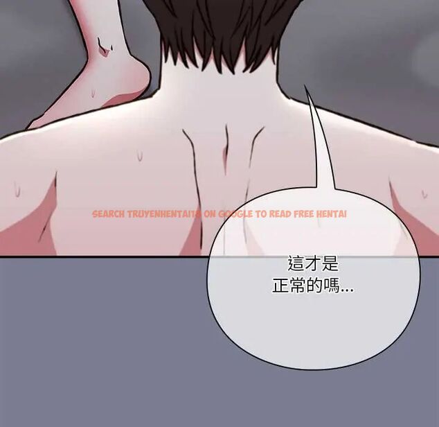 查看漫画撲通撲通終極密碼 - 第27話 - www.tymanga.com中的4796681图片 查看漫画撲通撲通終極密碼 - 第27話 - www.tymanga.com中的4796681图片
