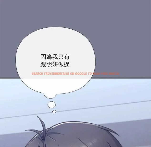 查看漫画撲通撲通終極密碼 - 第27話 - www.tymanga.com中的4796682图片 查看漫画撲通撲通終極密碼 - 第27話 - www.tymanga.com中的4796682图片