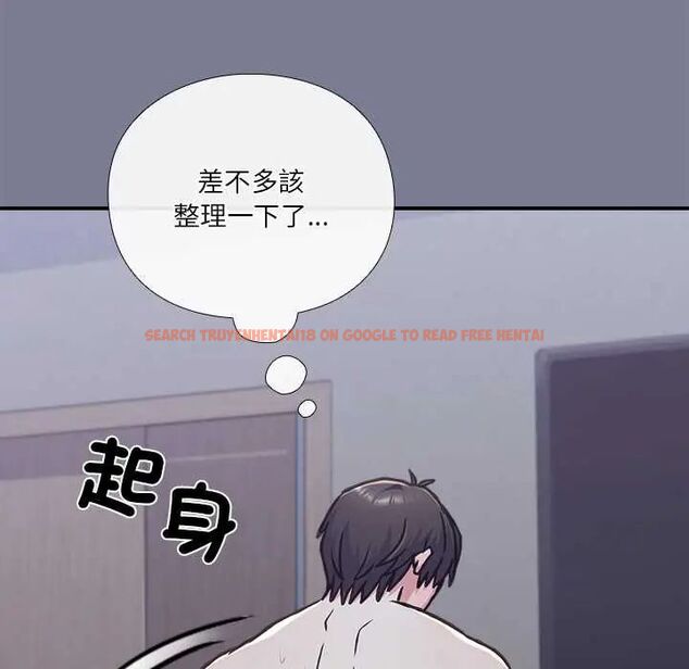 查看漫画撲通撲通終極密碼 - 第27話 - www.tymanga.com中的4796685图片 查看漫画撲通撲通終極密碼 - 第27話 - www.tymanga.com中的4796685图片
