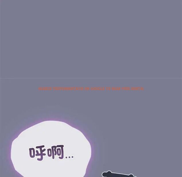 查看漫画撲通撲通終極密碼 - 第27話 - www.tymanga.com中的4796691图片 查看漫画撲通撲通終極密碼 - 第27話 - www.tymanga.com中的4796691图片