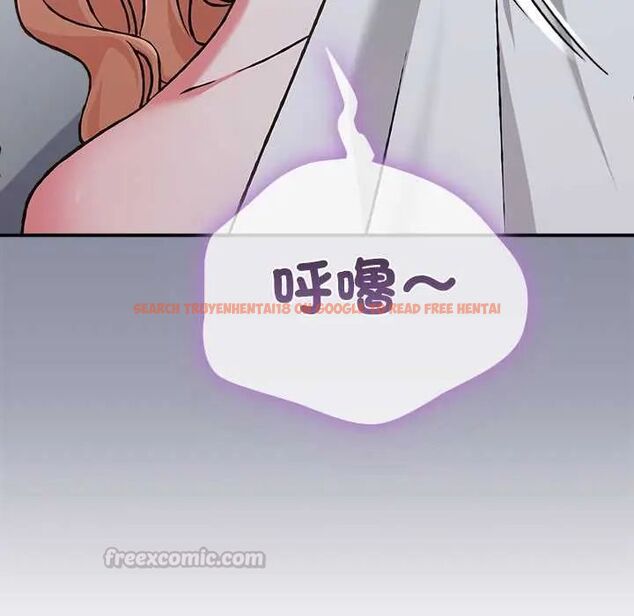 查看漫画撲通撲通終極密碼 - 第27話 - www.tymanga.com中的4796693图片 查看漫画撲通撲通終極密碼 - 第27話 - www.tymanga.com中的4796693图片