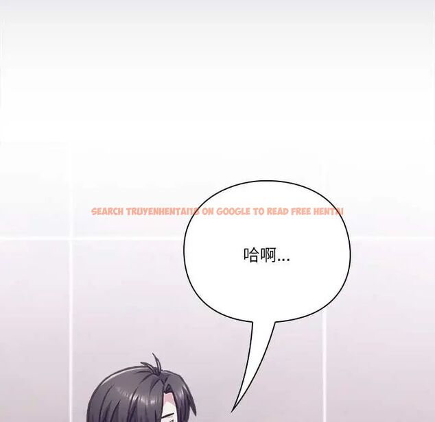 查看漫画撲通撲通終極密碼 - 第27話 - www.tymanga.com中的4796694图片 查看漫画撲通撲通終極密碼 - 第27話 - www.tymanga.com中的4796694图片