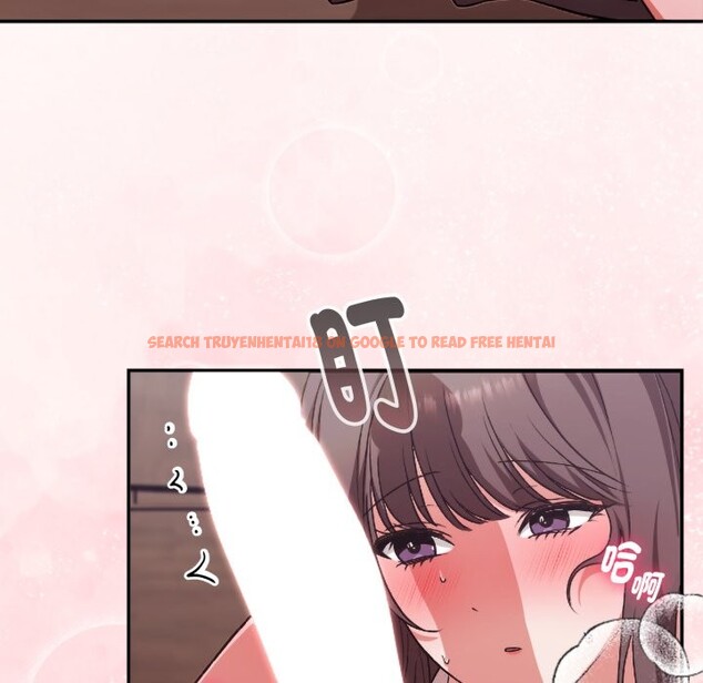 查看漫画撲通撲通終極密碼 - 第3話 - sayhentaiz.net中的4274311图片