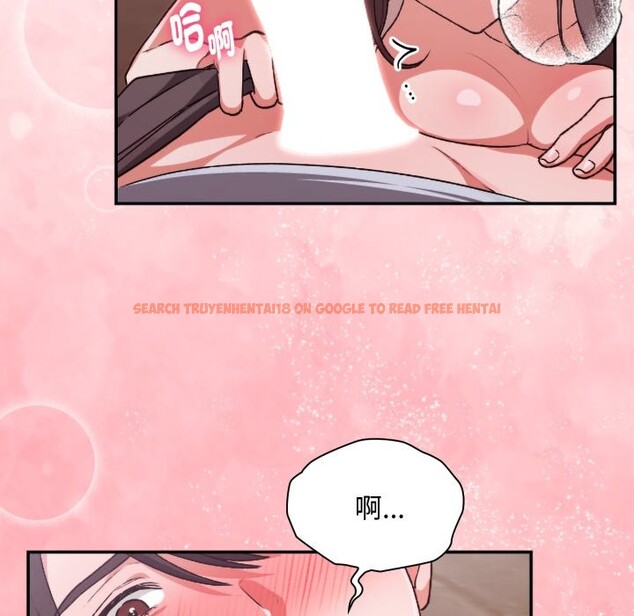 查看漫画撲通撲通終極密碼 - 第3話 - sayhentaiz.net中的4274312图片