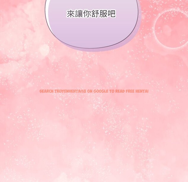 查看漫画撲通撲通終極密碼 - 第3話 - sayhentaiz.net中的4274316图片