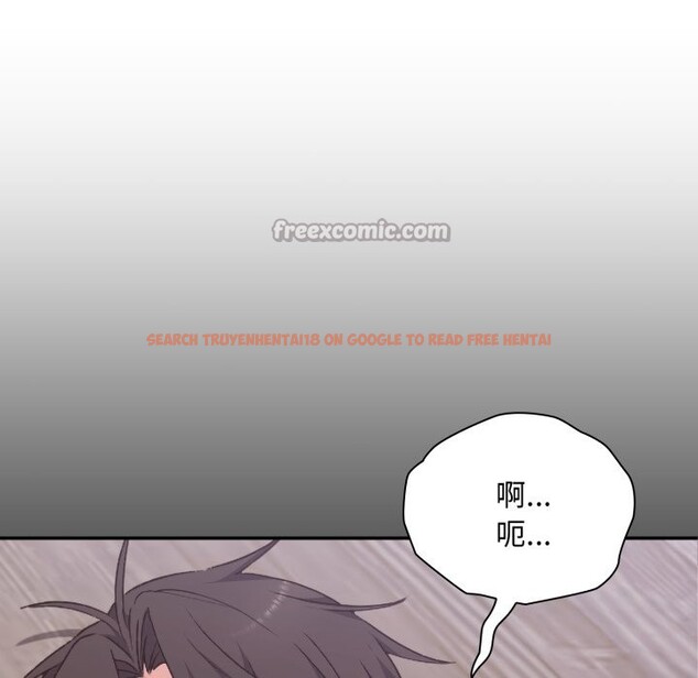 查看漫画撲通撲通終極密碼 - 第3話 - sayhentaiz.net中的4274319图片