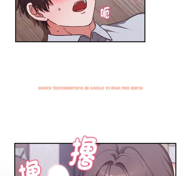 查看漫画撲通撲通終極密碼 - 第3話 - sayhentaiz.net中的4274324图片