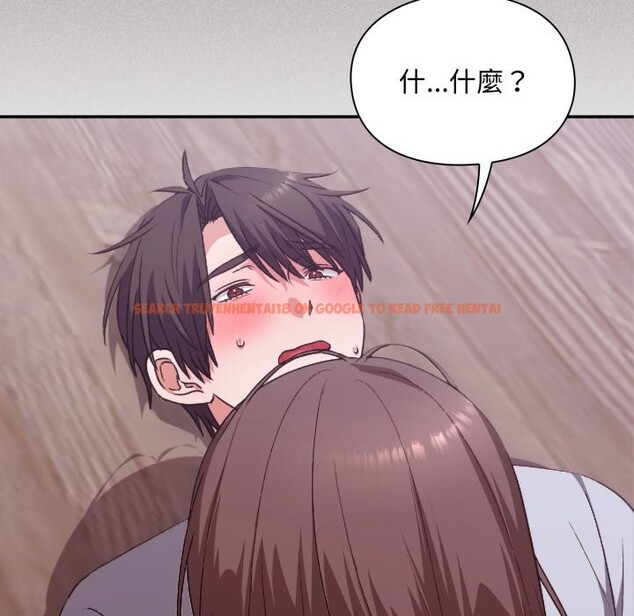 查看漫画撲通撲通終極密碼 - 第3話 - sayhentaiz.net中的4274328图片