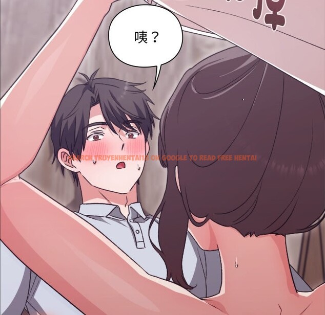 查看漫画撲通撲通終極密碼 - 第3話 - sayhentaiz.net中的4274330图片