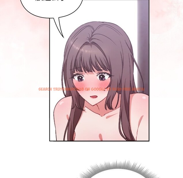 查看漫画撲通撲通終極密碼 - 第3話 - sayhentaiz.net中的4274335图片