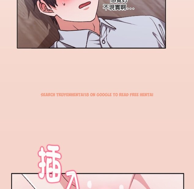 查看漫画撲通撲通終極密碼 - 第3話 - sayhentaiz.net中的4274339图片