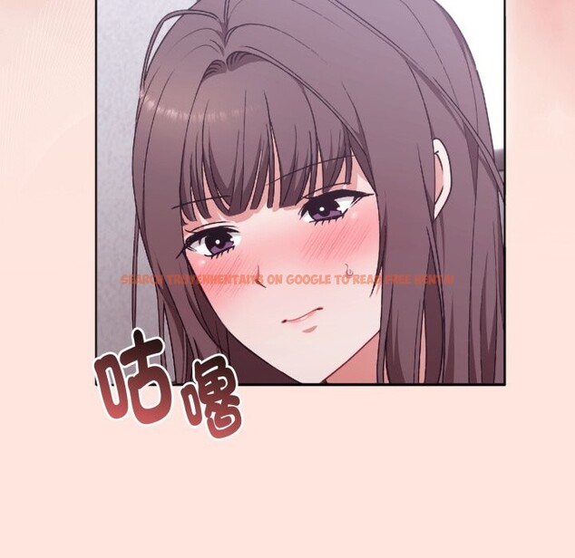 查看漫画撲通撲通終極密碼 - 第3話 - sayhentaiz.net中的4274351图片