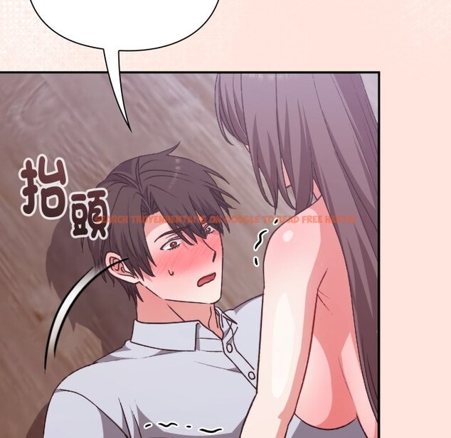 查看漫画撲通撲通終極密碼 - 第3話 - sayhentaiz.net中的4274358图片