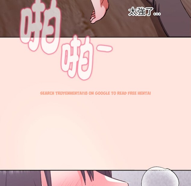 查看漫画撲通撲通終極密碼 - 第3話 - sayhentaiz.net中的4274365图片