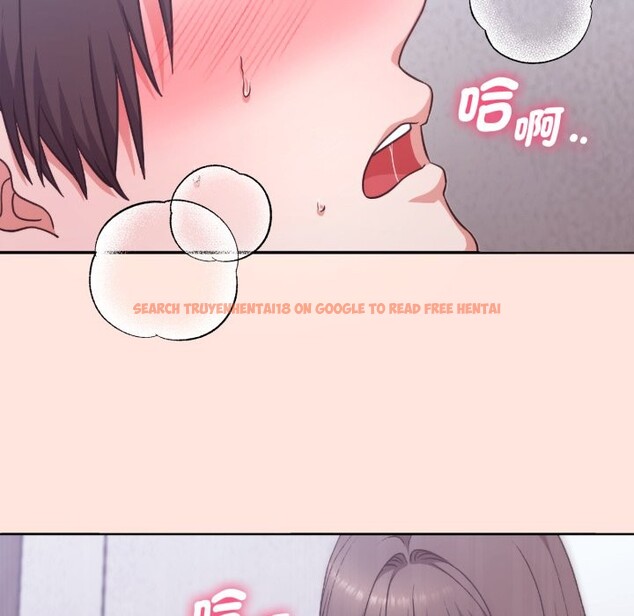 查看漫画撲通撲通終極密碼 - 第3話 - sayhentaiz.net中的4274366图片