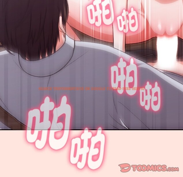 查看漫画撲通撲通終極密碼 - 第3話 - sayhentaiz.net中的4274368图片