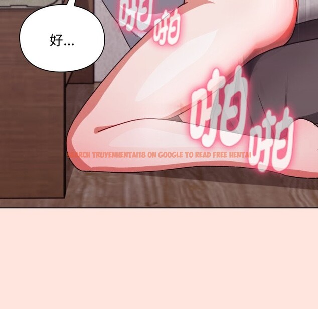 查看漫画撲通撲通終極密碼 - 第3話 - sayhentaiz.net中的4274376图片