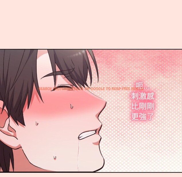 查看漫画撲通撲通終極密碼 - 第3話 - sayhentaiz.net中的4274377图片