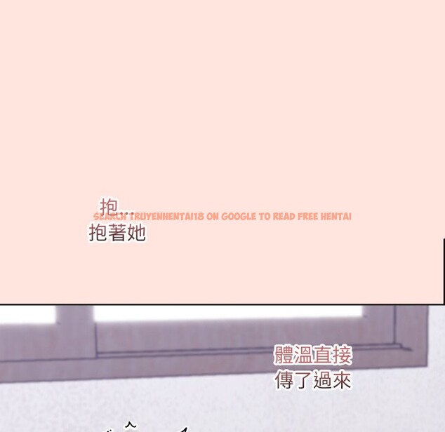 查看漫画撲通撲通終極密碼 - 第3話 - sayhentaiz.net中的4274378图片