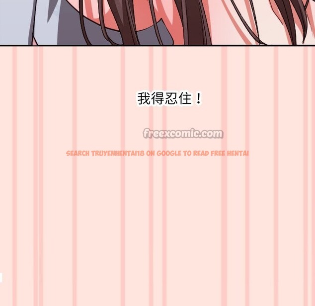 查看漫画撲通撲通終極密碼 - 第3話 - sayhentaiz.net中的4274389图片