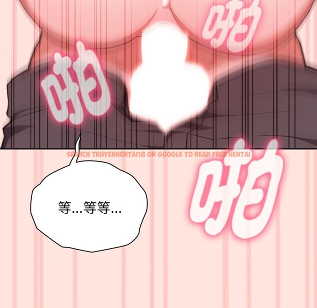 查看漫画撲通撲通終極密碼 - 第3話 - sayhentaiz.net中的4274391图片