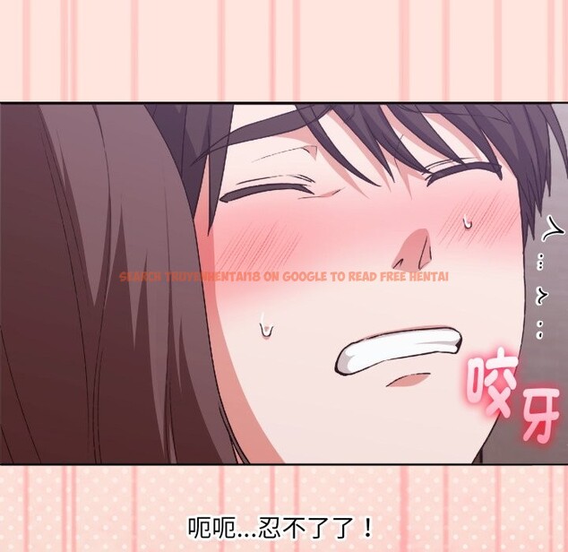 查看漫画撲通撲通終極密碼 - 第3話 - sayhentaiz.net中的4274392图片