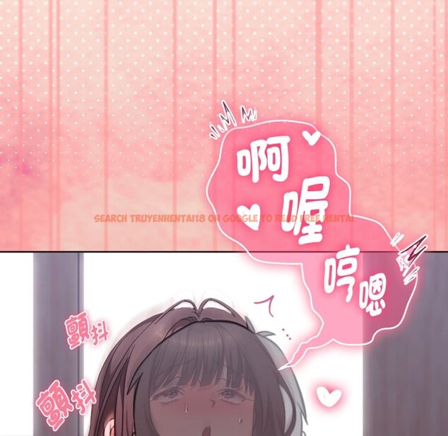 查看漫画撲通撲通終極密碼 - 第3話 - sayhentaiz.net中的4274393图片