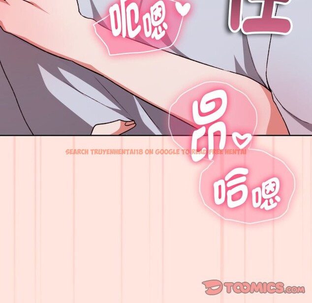 查看漫画撲通撲通終極密碼 - 第3話 - sayhentaiz.net中的4274398图片