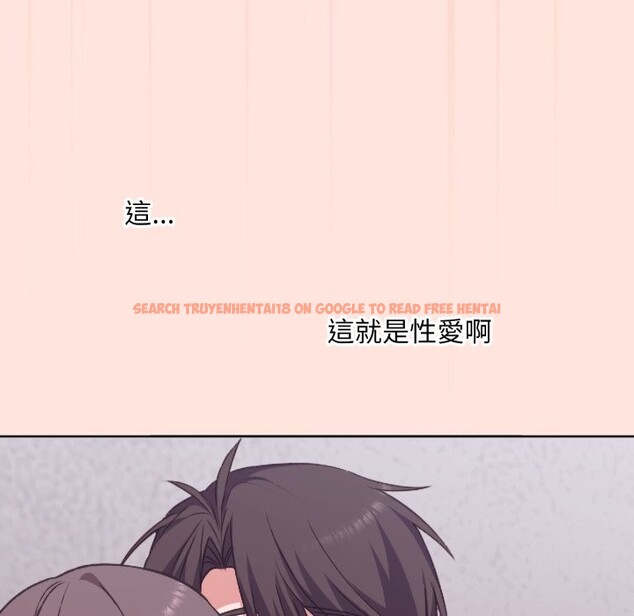 查看漫画撲通撲通終極密碼 - 第3話 - sayhentaiz.net中的4274399图片