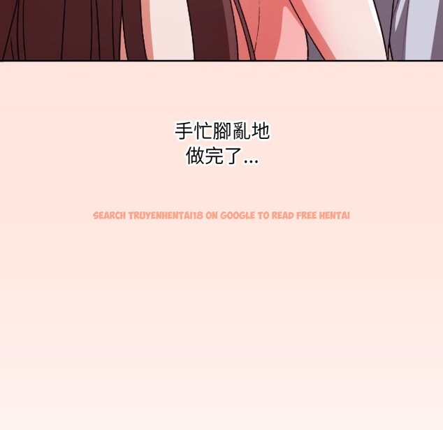 查看漫画撲通撲通終極密碼 - 第3話 - sayhentaiz.net中的4274401图片