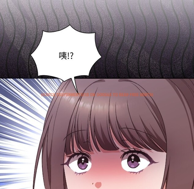 查看漫画撲通撲通終極密碼 - 第3話 - sayhentaiz.net中的4274408图片