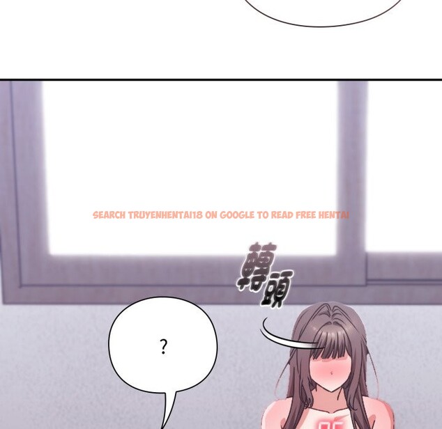 查看漫画撲通撲通終極密碼 - 第3話 - sayhentaiz.net中的4274425图片