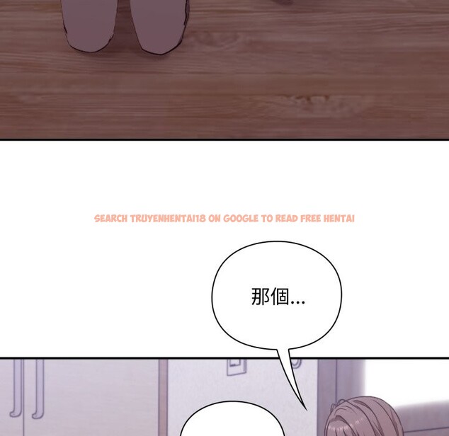 查看漫画撲通撲通終極密碼 - 第3話 - sayhentaiz.net中的4274427图片