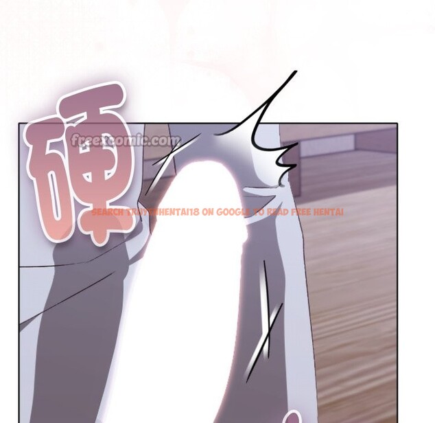 查看漫画撲通撲通終極密碼 - 第3話 - sayhentaiz.net中的4274445图片