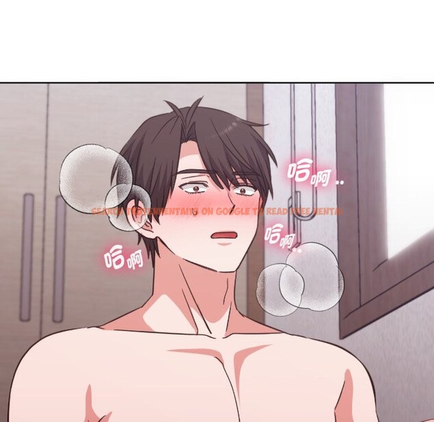 查看漫画撲通撲通終極密碼 - 第3話 - sayhentaiz.net中的4274449图片