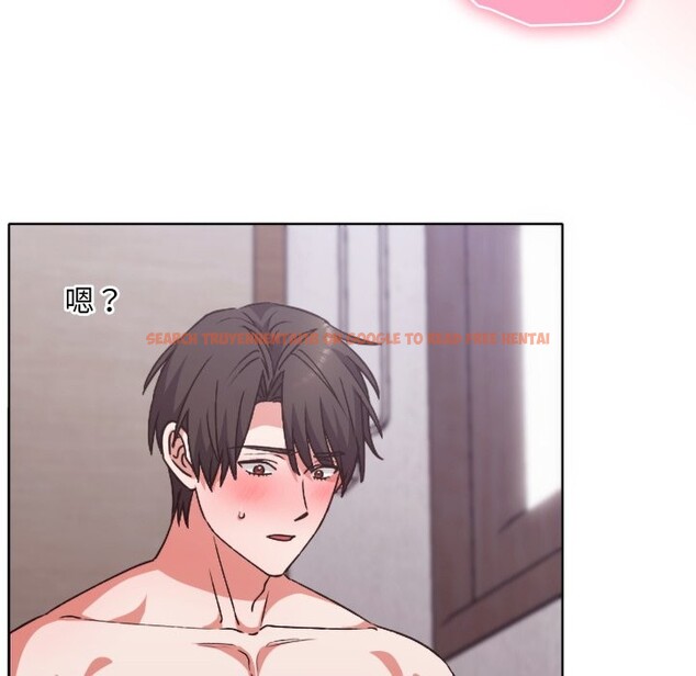 查看漫画撲通撲通終極密碼 - 第3話 - sayhentaiz.net中的4274455图片