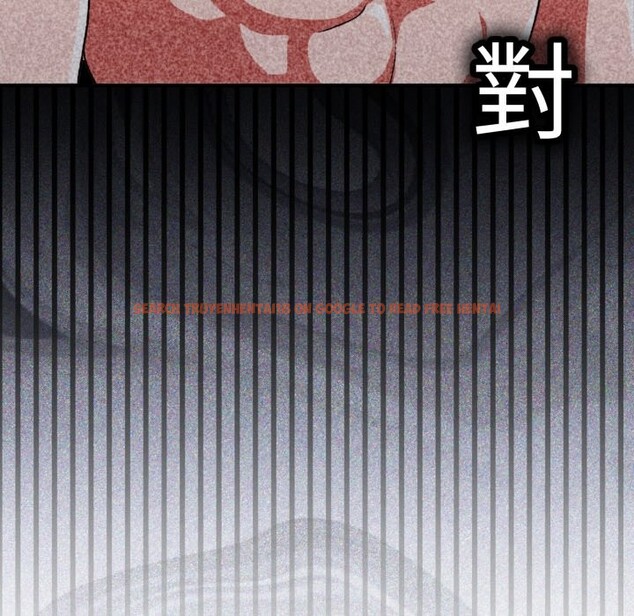 查看漫画撲通撲通終極密碼 - 第3話 - sayhentaiz.net中的4274462图片